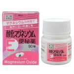 酸化マグネシウム錠 市販薬価格は？おすすめ酸化マグネシウム錠